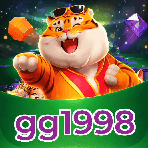 gg1998