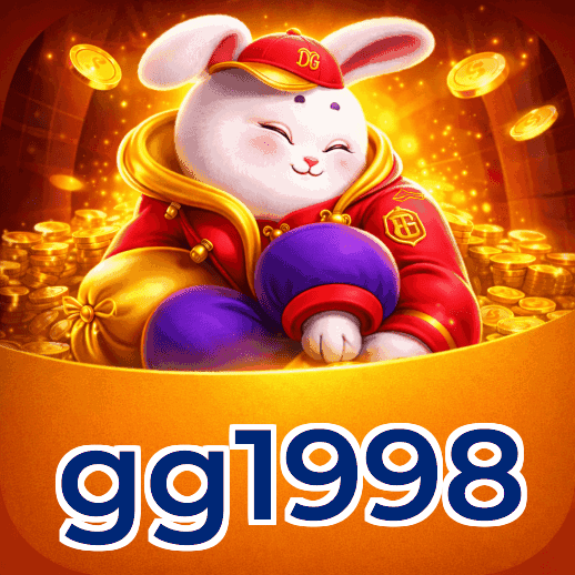 gg1998