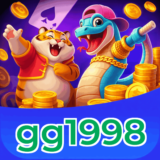 gg1998
