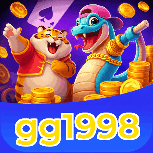 gg1998