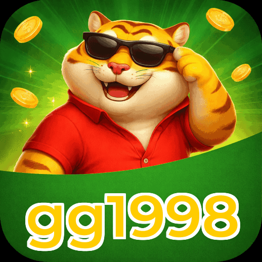 gg1998